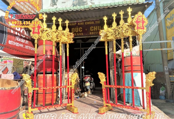BÁT BỬU